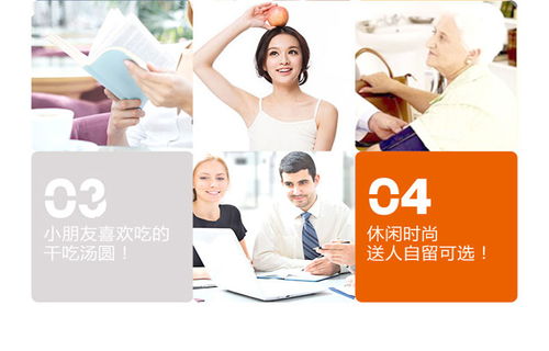 干吃汤圆整箱糯米糍糕点散装零食糍粑驴打滚麻薯批发