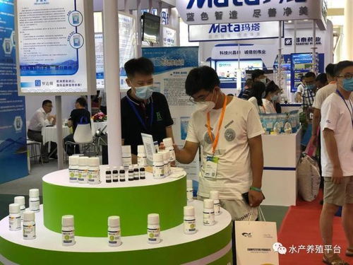 厦门水产养殖展暨优兰宝产品焕新上市发布会圆满落幕