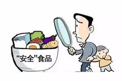 东方半岛幼儿园食品安全小课堂